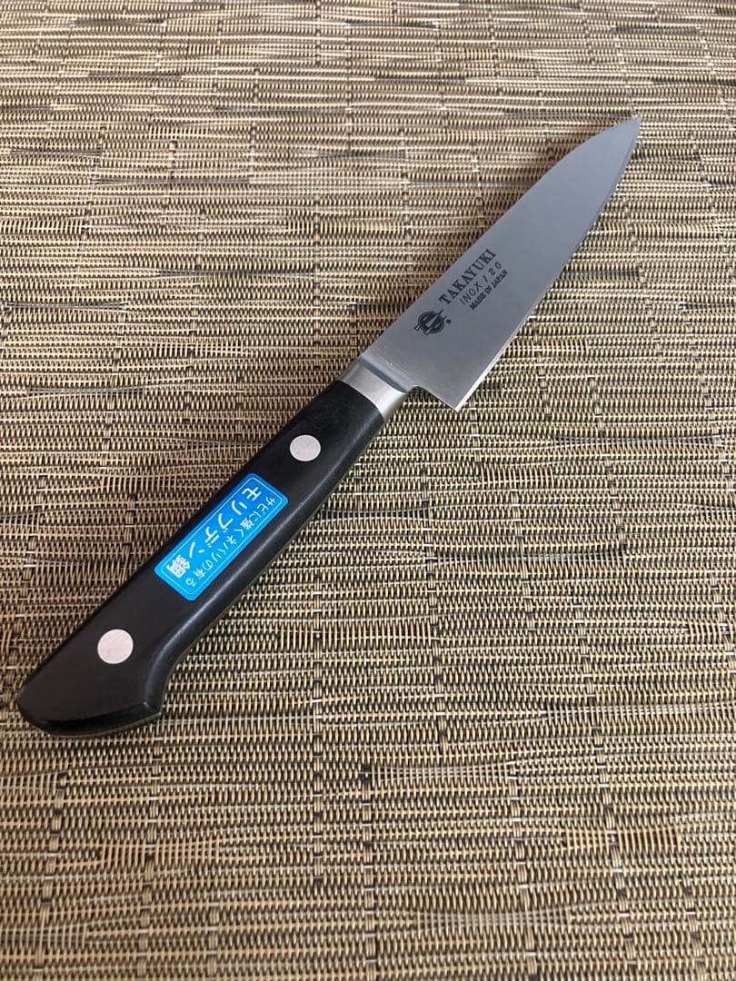 堺孝行　イノックス　120mmぺティナイフ サビにくいモリブデン