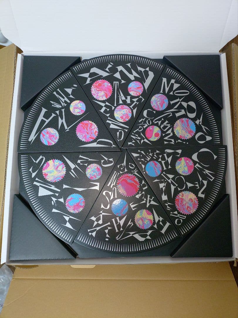 邦楽 Pizza The Best please CD