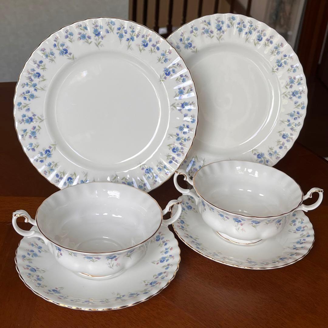 【美品】ロイヤルアルバート★メモリーレーン・勿忘草★トリオ 1セット