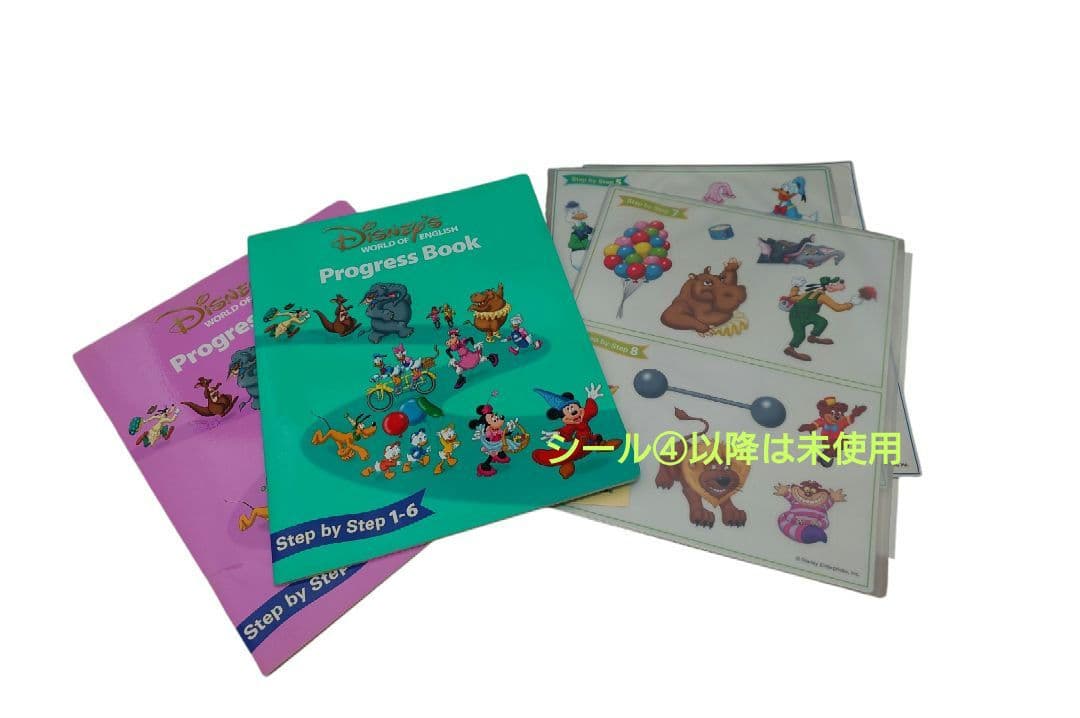 美品ディズニー英語システムdwe 未開封多数MTDSNGAワールドイングリッシュ