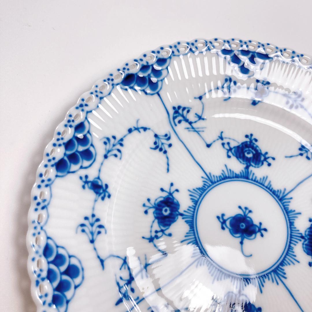 コペンハーゲン ブルーフルーテッド フルレース プレート 20 2枚|3063|