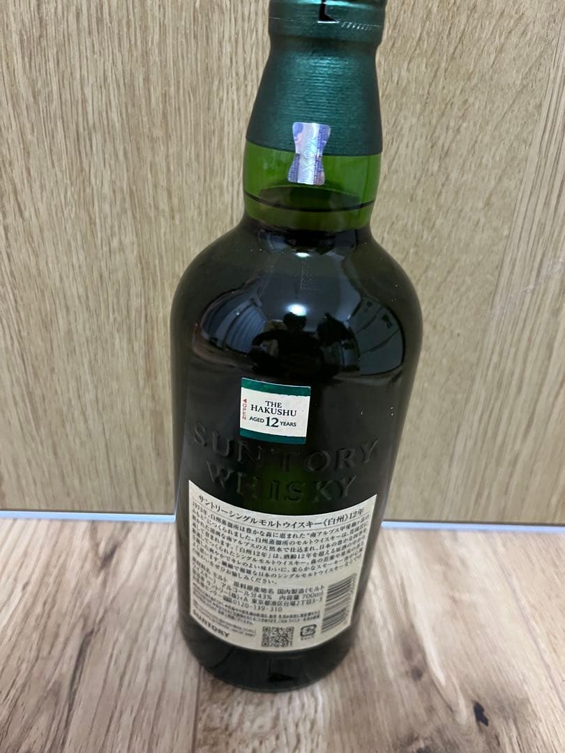 t*a様 サントリー 白州12年 シングルモルト 700ml 未開封 正規流通品