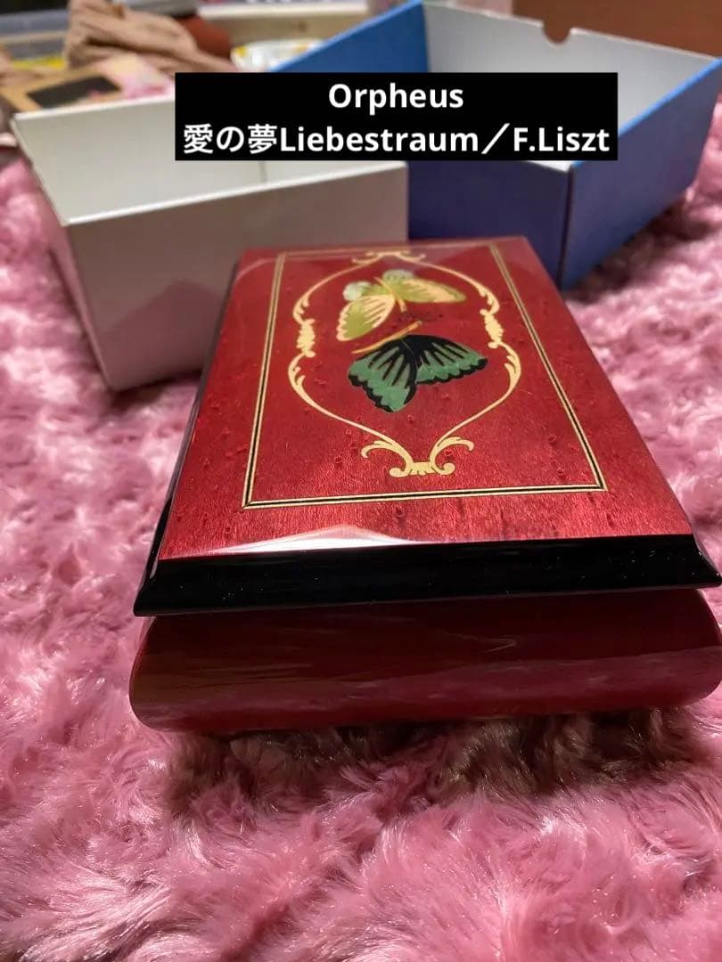 Orpheus オルゴール愛の夢Liszt