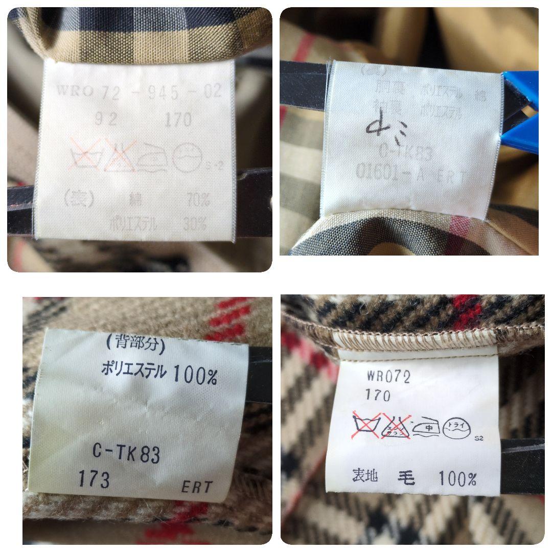 80s 90s Burberrys シングルトレンチコート ベルト ライナー