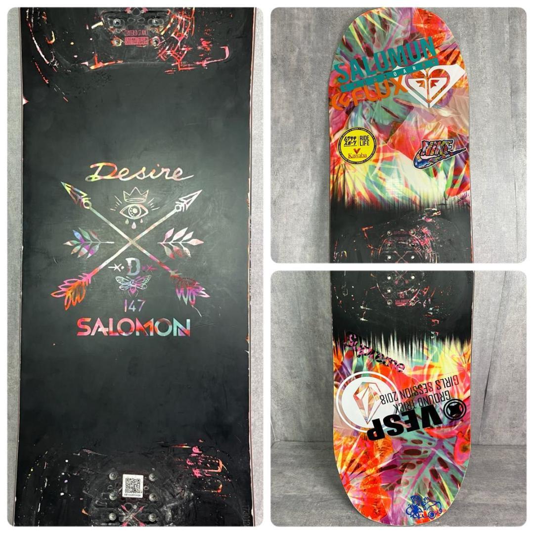 サロモン DESIRE 147cm スノーボード と ジュニアセット 2組まとめ