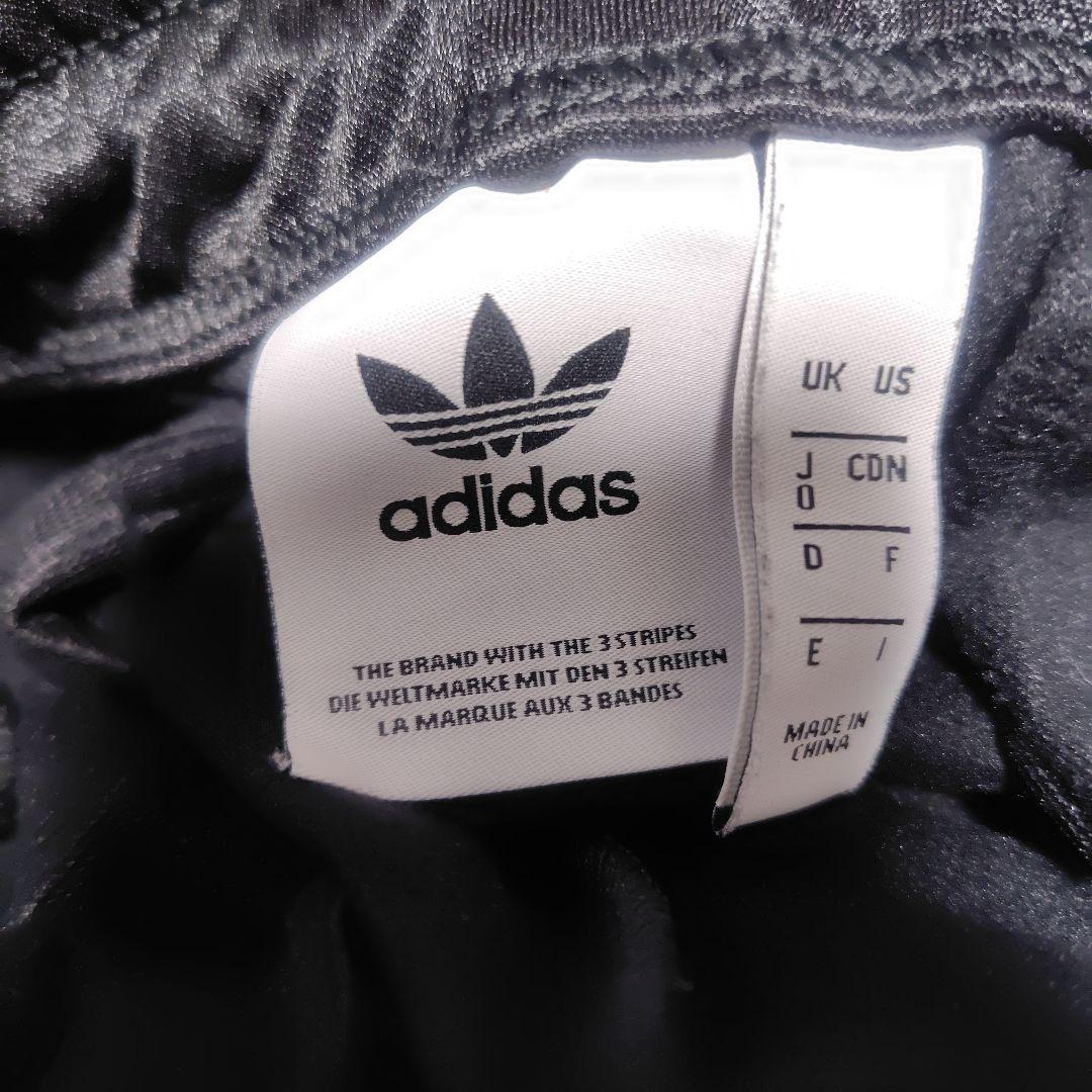 値下げ中　希少adidas スナップボタン付きトラックパンツSize O(XL)