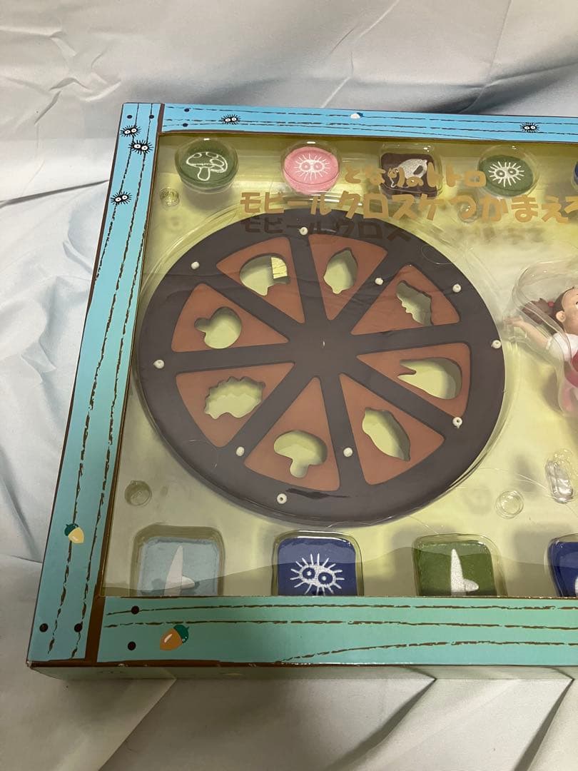 【新品未使用】モビール　となりのトトロ　クロスケをつかまえろ　ジブリ