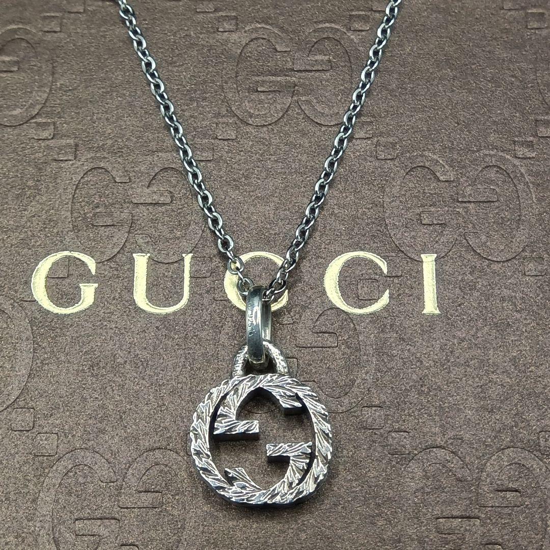 【美品】GUCCI インターロッキングG アラベスク ネックレス S925