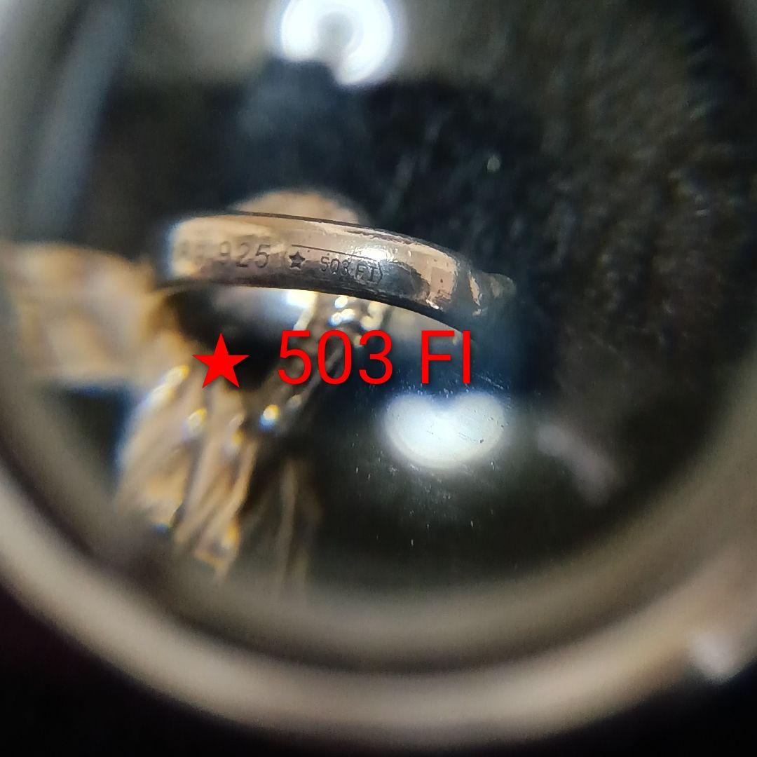 【美品】GUCCI インターロッキングG アラベスク ネックレス S925