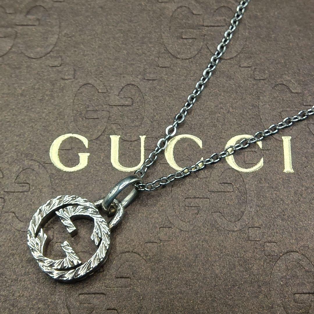 【美品】GUCCI インターロッキングG アラベスク ネックレス S925
