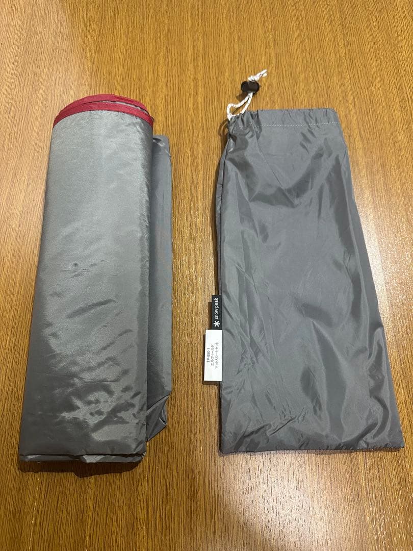  peak エントリー2ルームエルフィールドセット