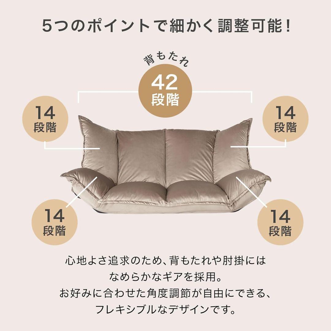 ソファベッド フロアソファ コンパクト 1人暮らし