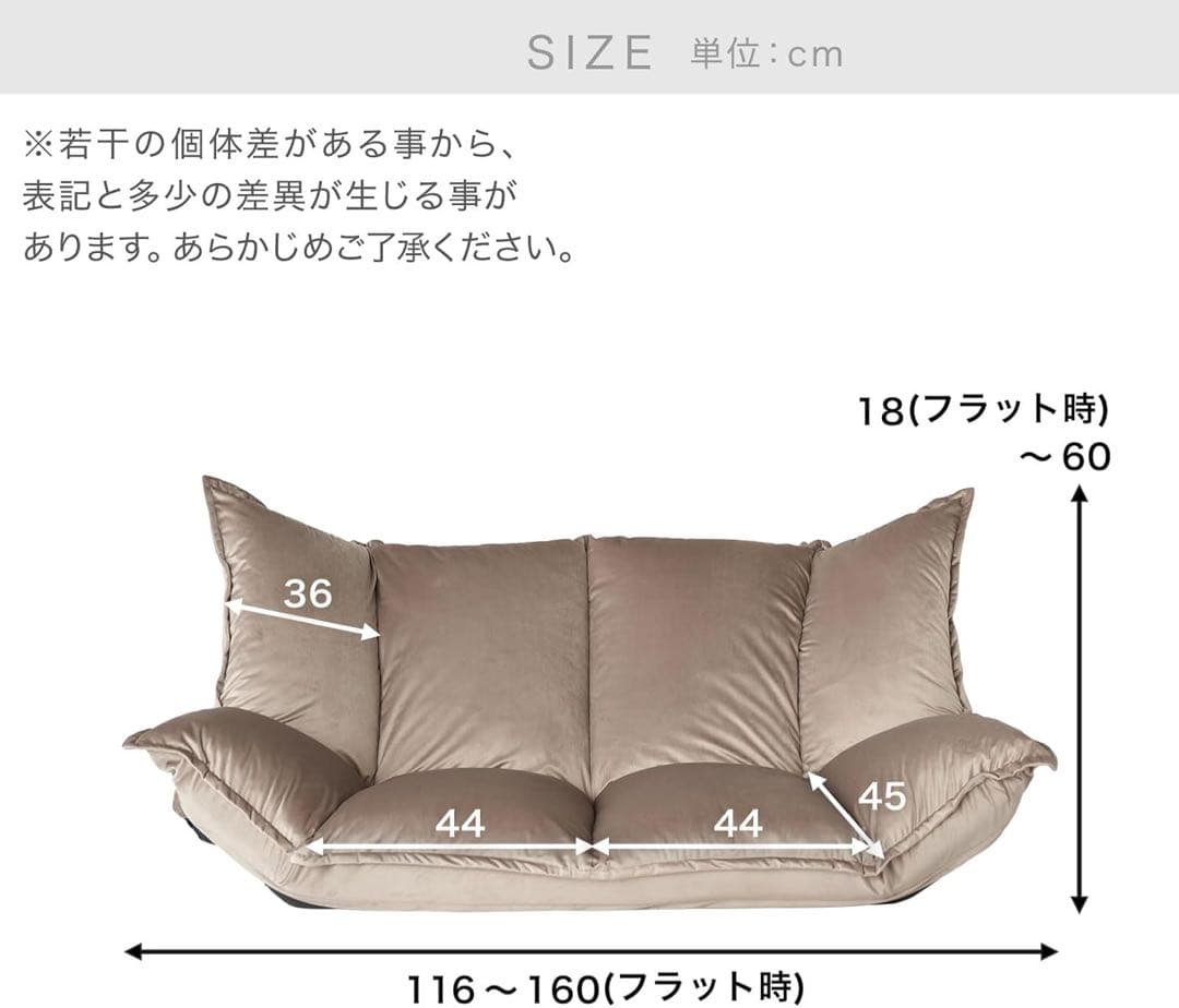 ソファベッド フロアソファ コンパクト 1人暮らし