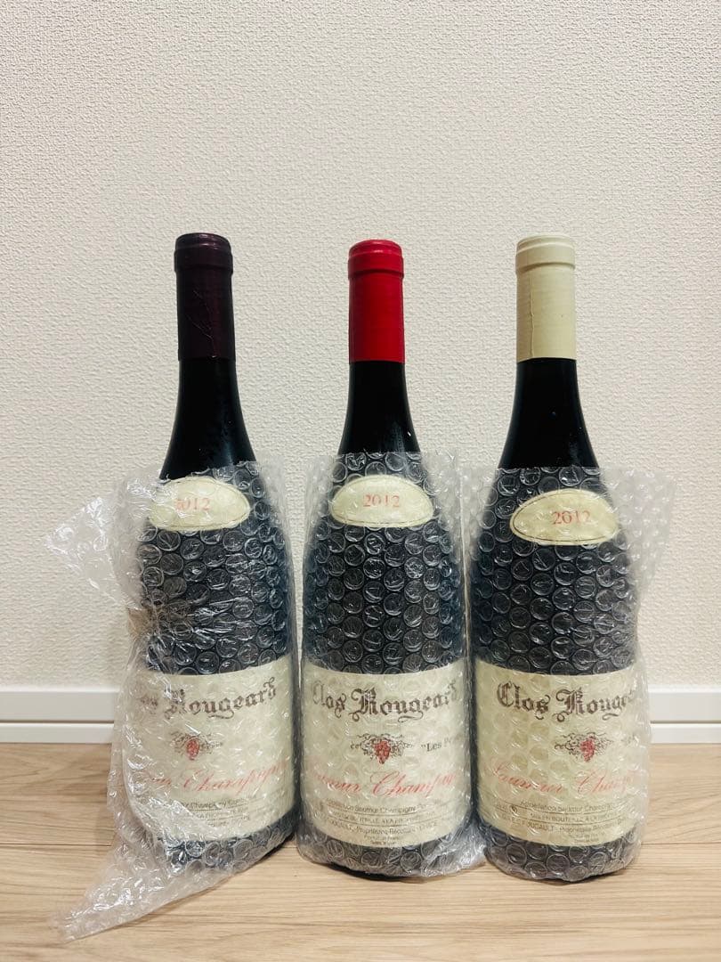 今週限定値下げ　クロルジャール3本飲み比べセット