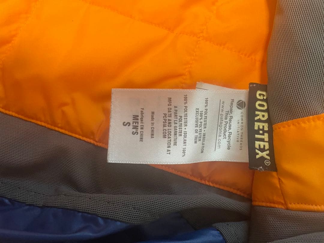 パタゴニア　パウダーボウルジャケット