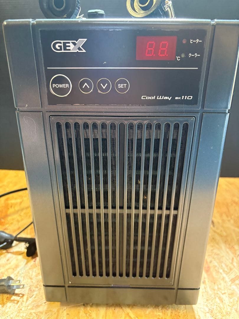 GEX クールウェイBK110