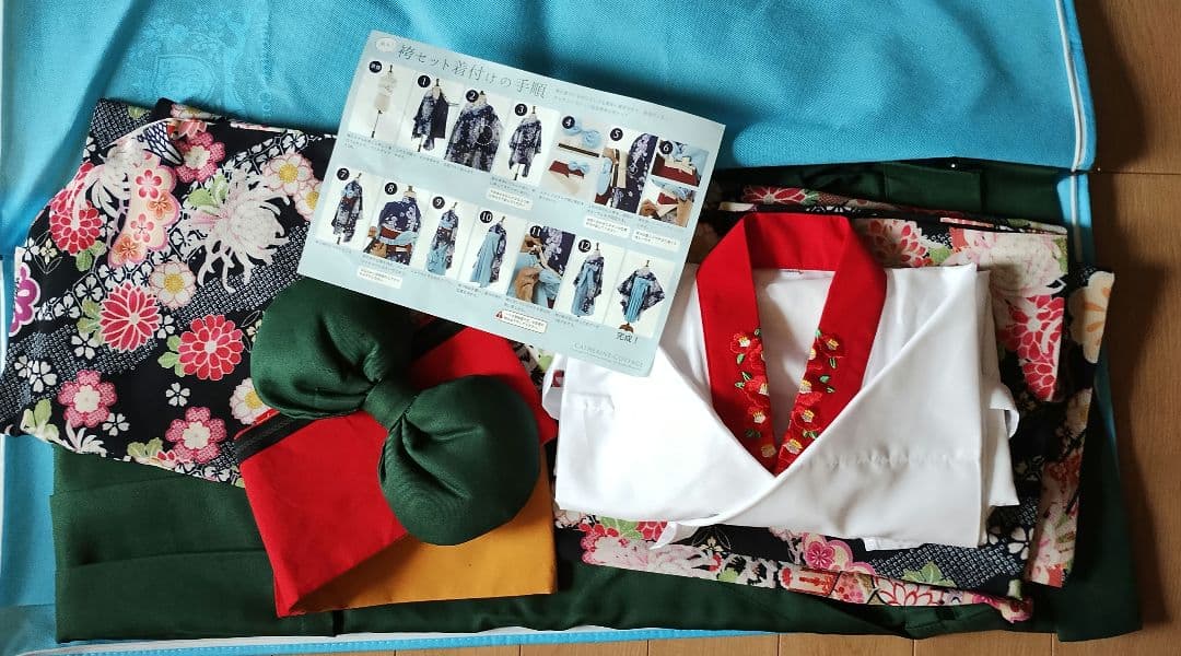 キャサリンコテージ　袴　160　卒業式　お正月