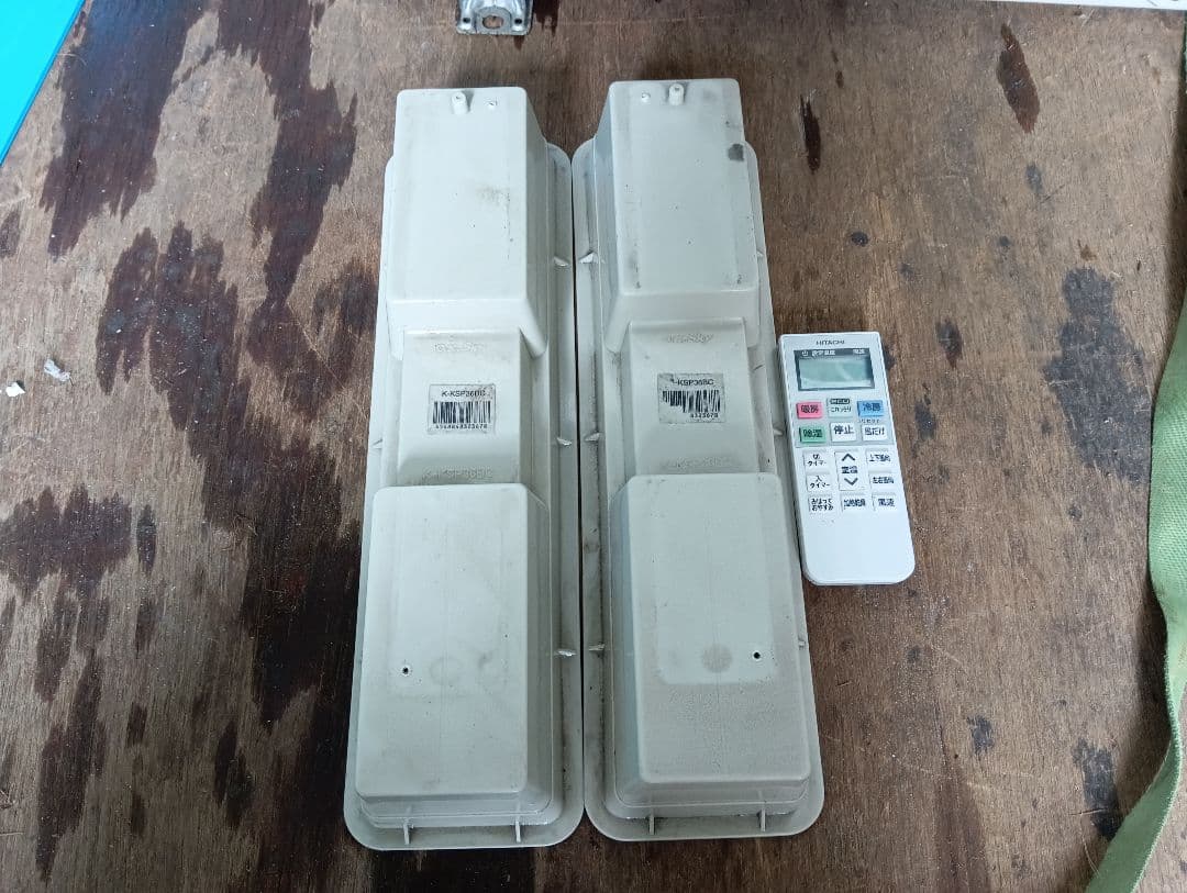 日立・ルームエアコン・白くまくんDBKシリーズ6畳用・RAS-DBK22J-W①