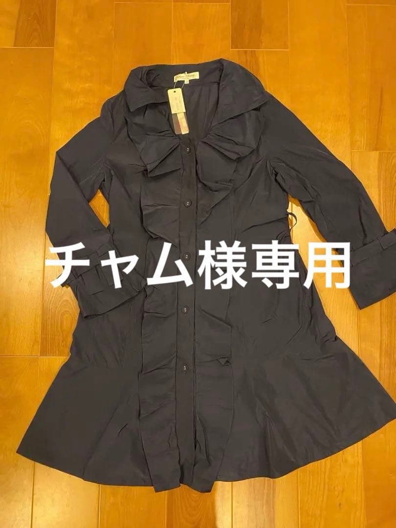 Super Beauty フリルスプリングコート