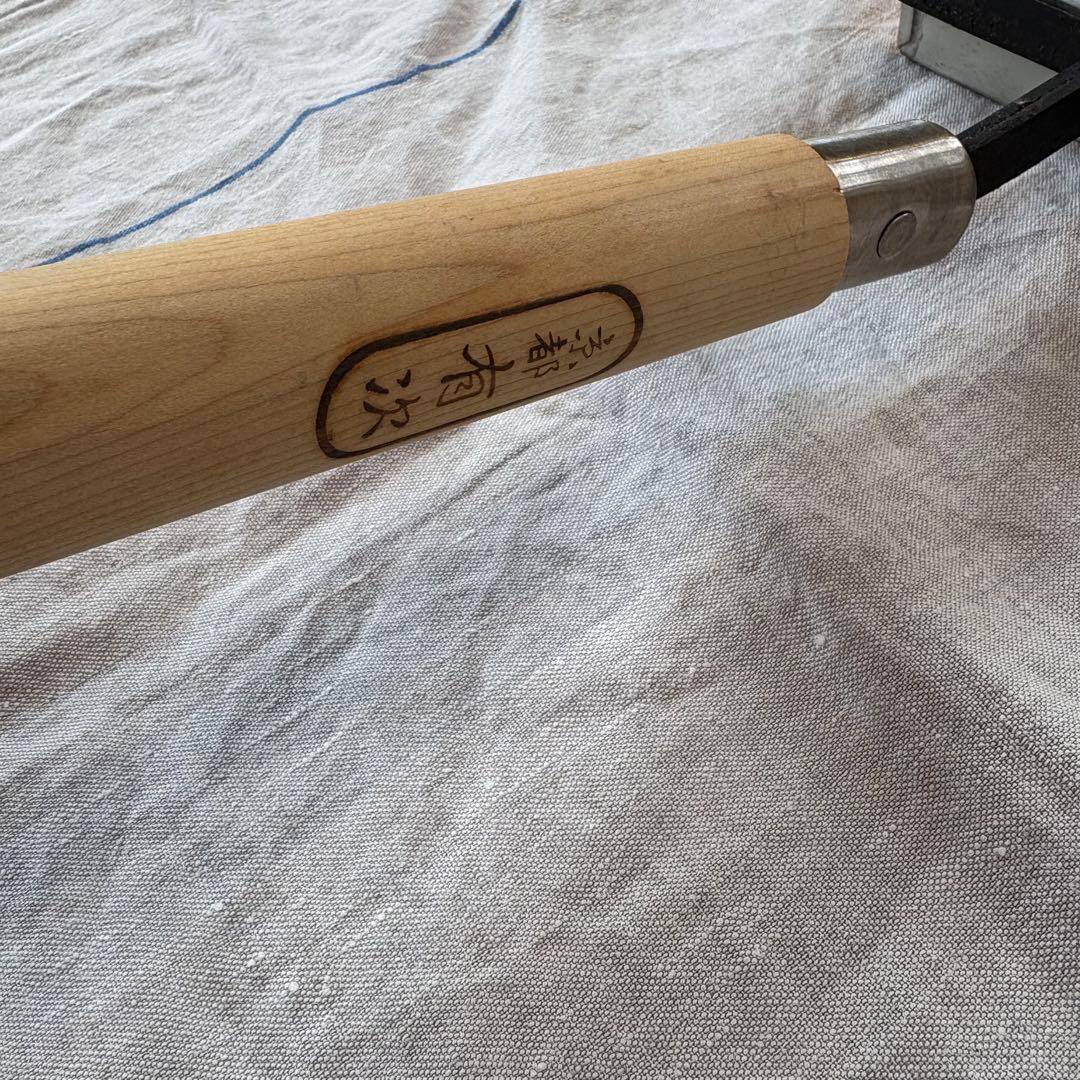 有次　銅板製玉子燒鍋