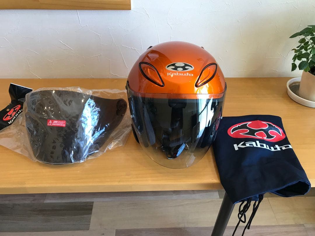 ヘルメット　　59〜60未満