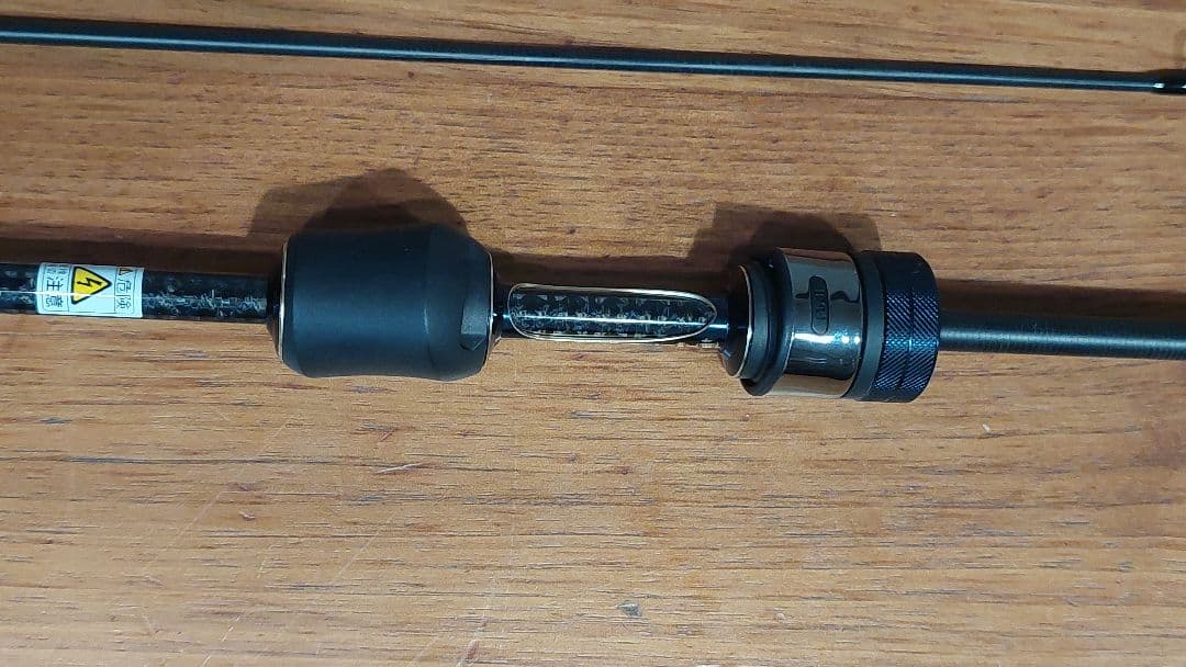 ロッド XSS-59ST-Pro The\"ANOTHER DEAR SLOW SP\"