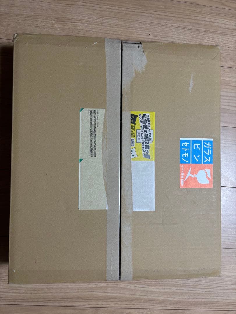 シンク下 引き出し ラック 幅伸縮 ボトル収納対応タイプ