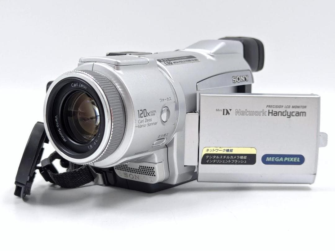 miniDVのダビングに！ SONY ビデオカメラ DCR-TRV70 02
