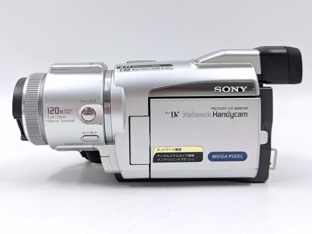 miniDVのダビングに！ SONY ビデオカメラ DCR-TRV70 02