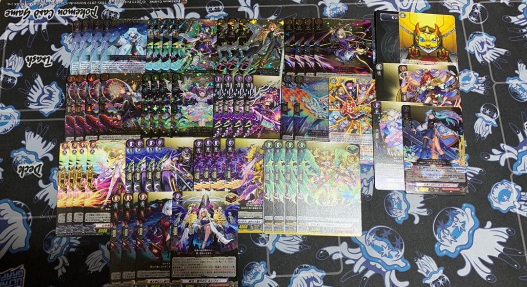 ヴァンガード　ネオ　デッキ