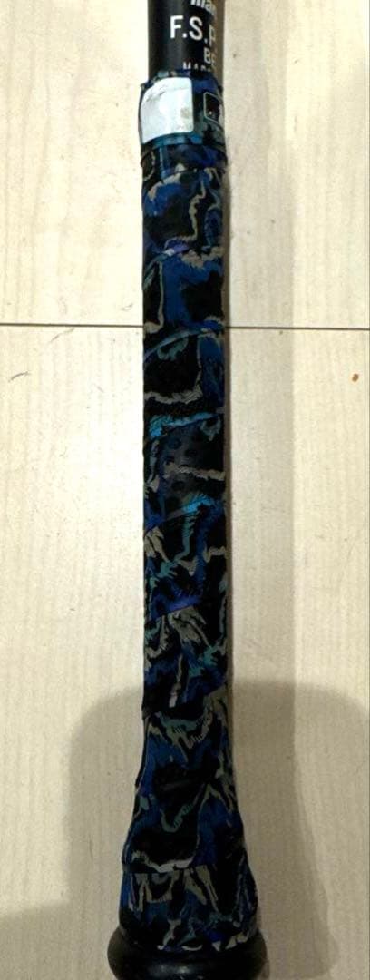 ワニクラッシャースピード　78cm 少年野球　軟式バット　ジュニア　黒ワニ