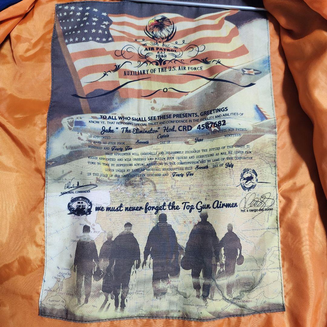 美品 トップガン 公式 アメリカ空軍 MA-1 フライトジャケット