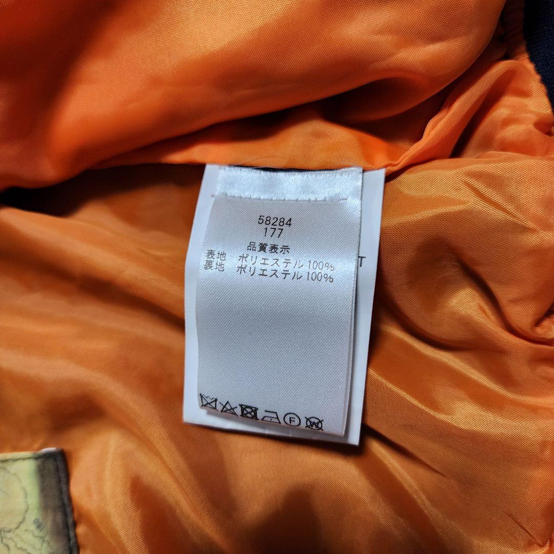 美品 トップガン 公式 アメリカ空軍 MA-1 フライトジャケット