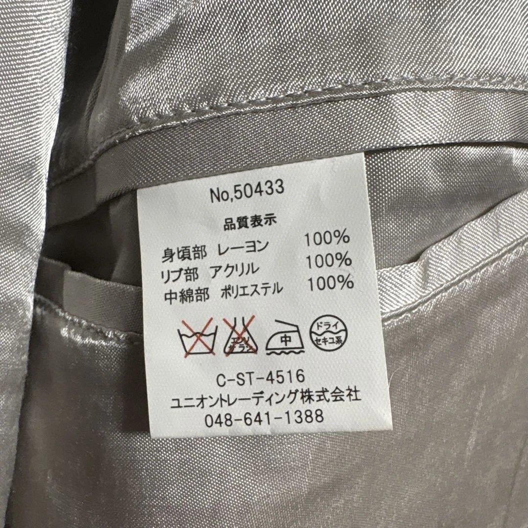 紅*姜様 HOUSTON【XL】♡スカジャン 中綿入り✨ヒューストン