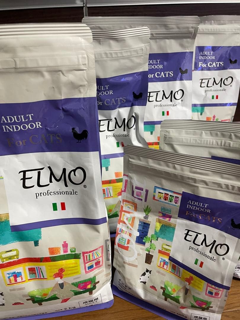 エルモ プロフェッショナーレ キャットフード インドア2キロ×4 400×2