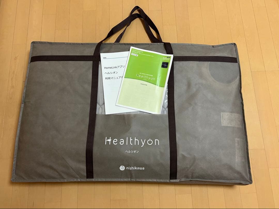 nishikawa 西川Healthyon キルティングマットレス