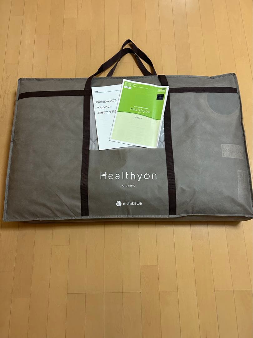 nishikawa 西川Healthyon キルティングマットレス