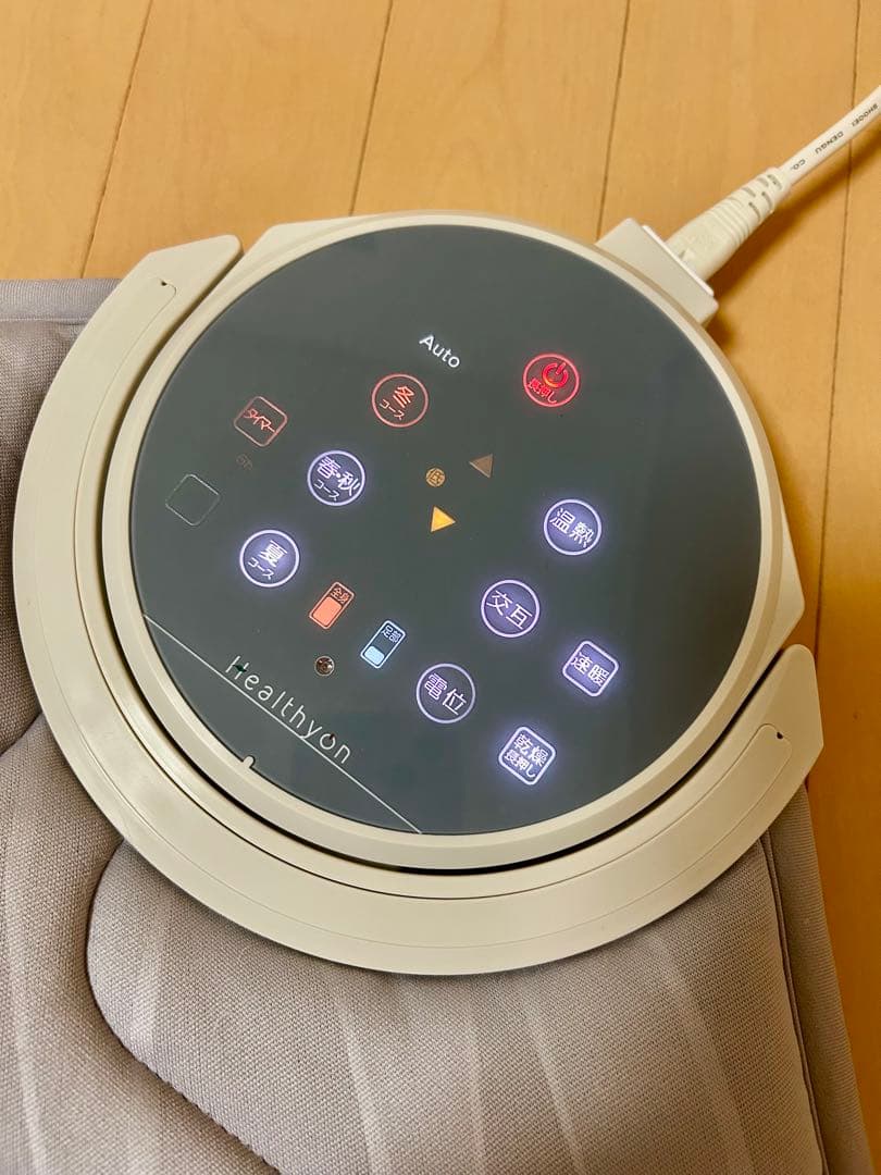 nishikawa 西川Healthyon キルティングマットレス