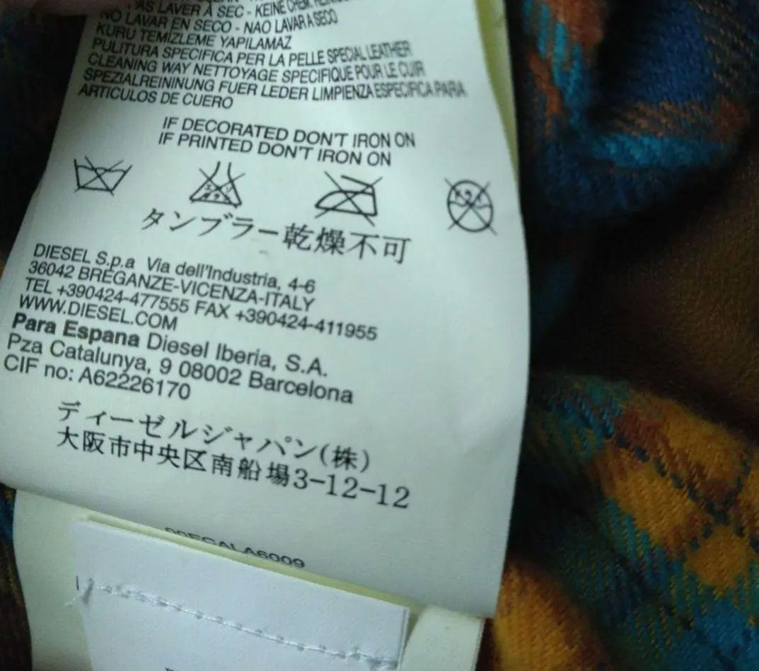 DIESELメンズ 明るめブラウン 羊革ジャケット L