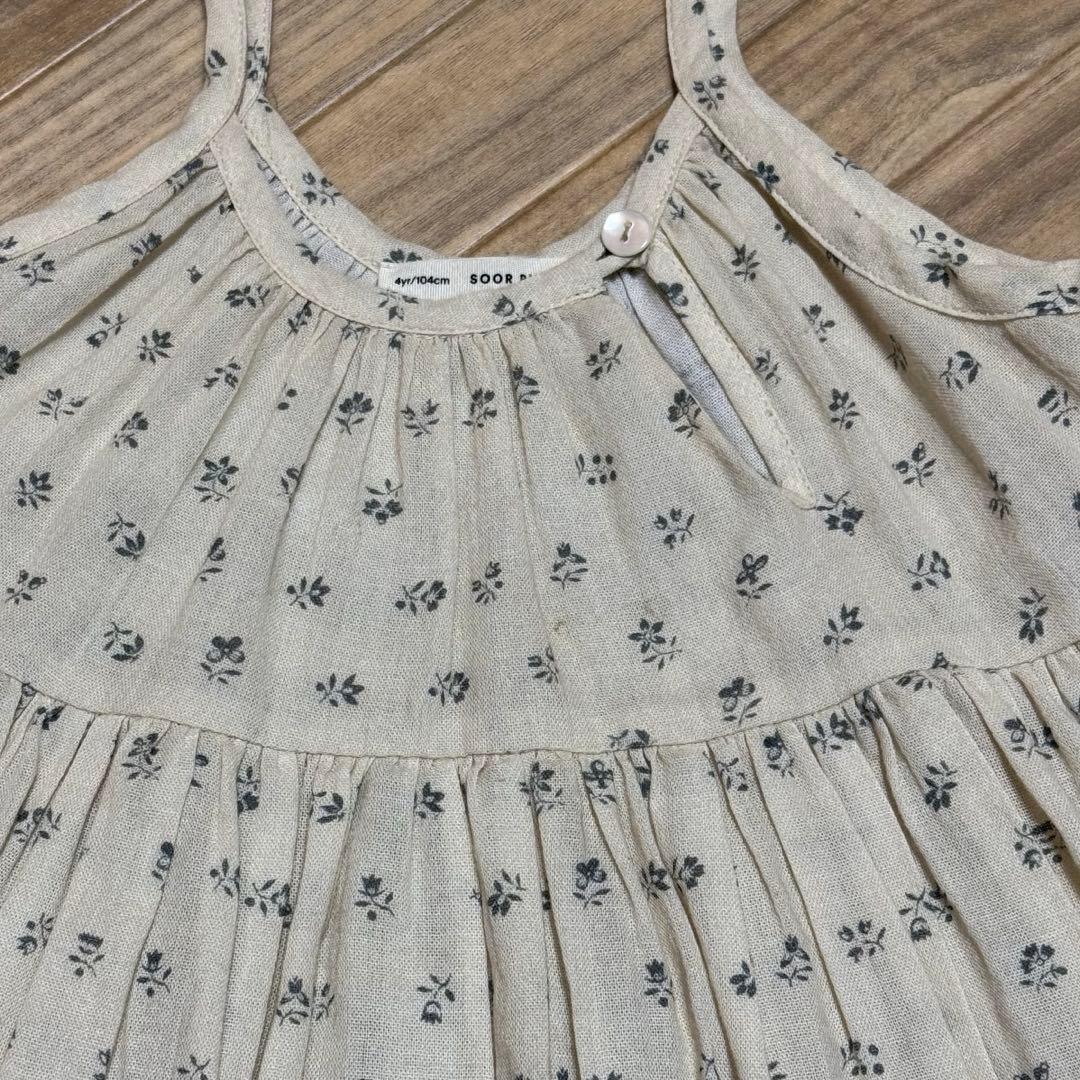 トップス soor ploom Birdie Tunic, Floret 4y