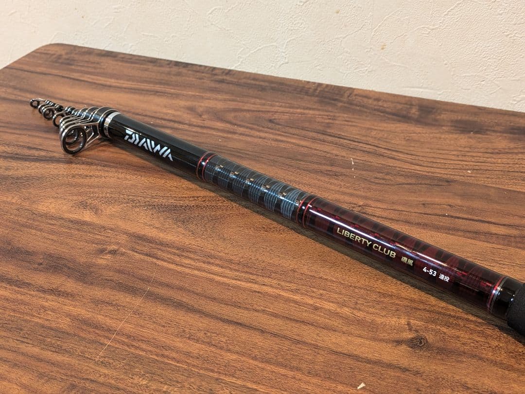 ダイワ リバティクラブ磯風 遠投 磯竿 4-53 リバティークラブ