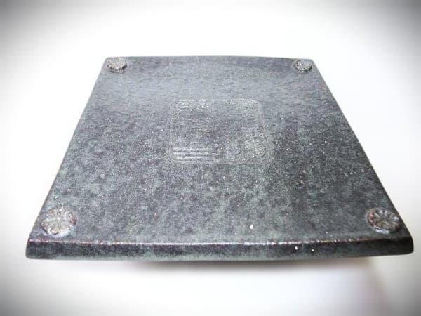 天野達夫造 油滴天目釉 高足高台 器 京焼 清水焼 逸品 共箱