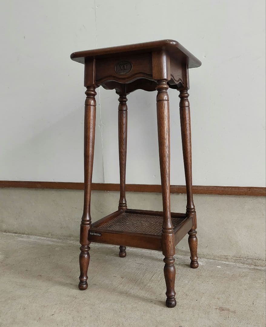 カリモク家具 フラワースタンド 電話台 サイドテーブル ラタン棚