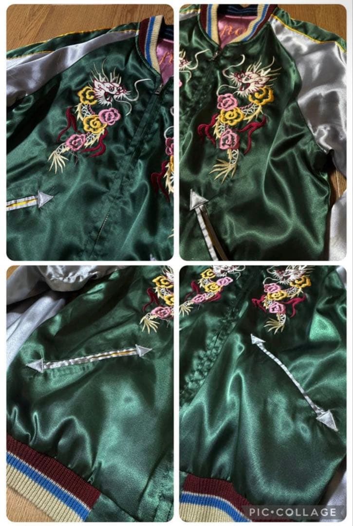 東洋 リバーシブル スカジャン スーベニアジャケット パラシュート部隊 M