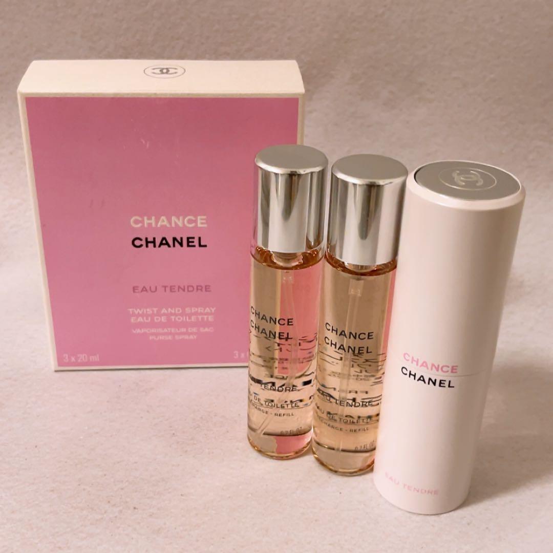 sw☆残量多☆ チャンス オータンドゥル ツィスト＆スプレイ 20ml×3