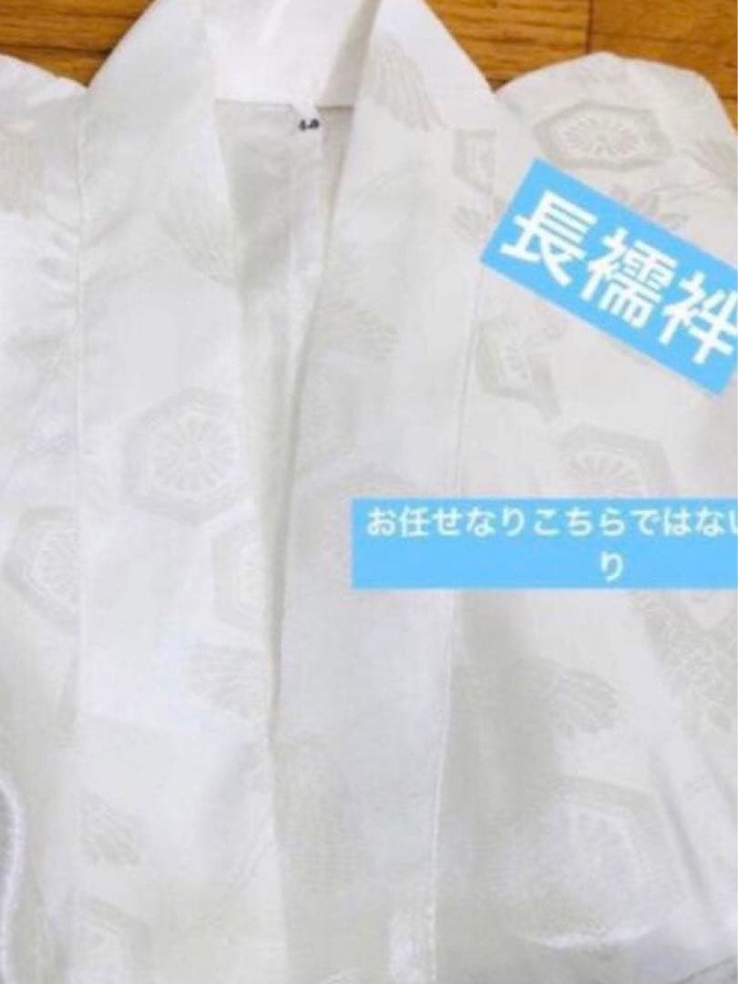 七五三 五歳‼️Blue暈し兜龍金彩煌びやか‼️豪華金蘭袴‼️完全フルセット‼️秀品‼️