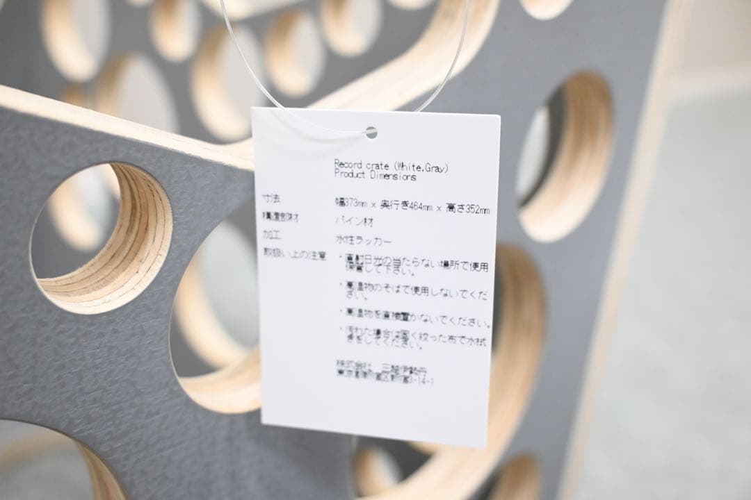 【新品未開封品】Tom Sachs FURNITURE レコードケース グレー