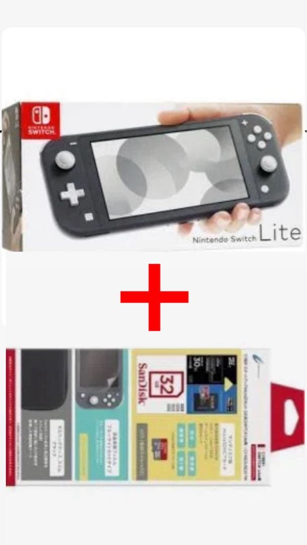 takihei様用Nintendo Switch Lite