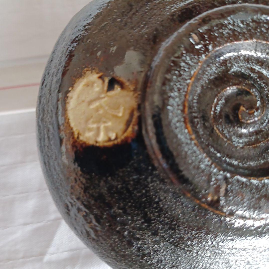 黒楽茶碗(光楽)