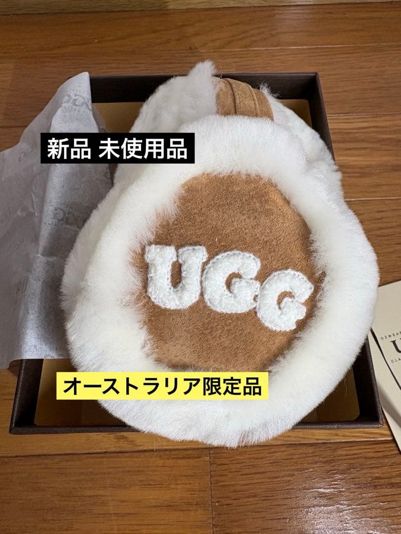 ゆう【新品未使用品】UGG イヤーマフ　CHESTNUT